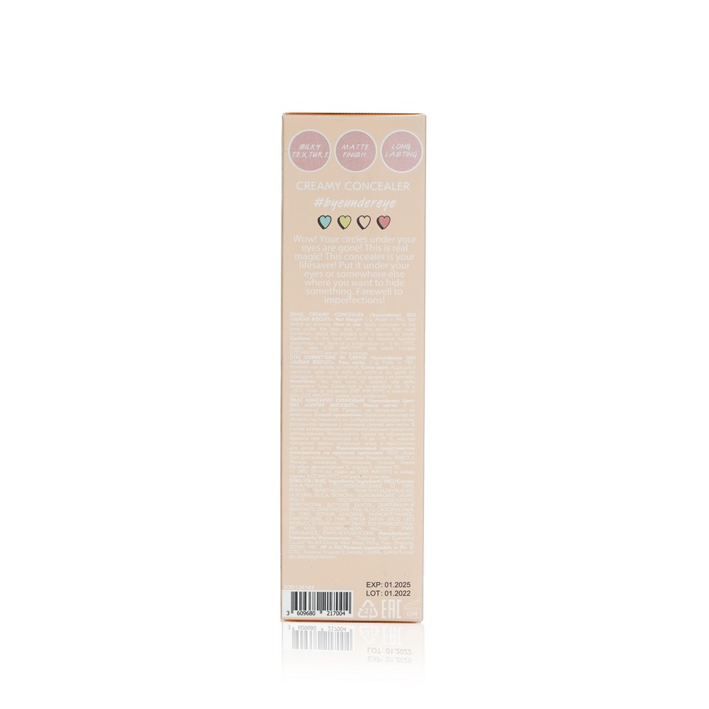 Консилер для лица Soda Creamy Concealer #byeundereye 003. Фото 3.