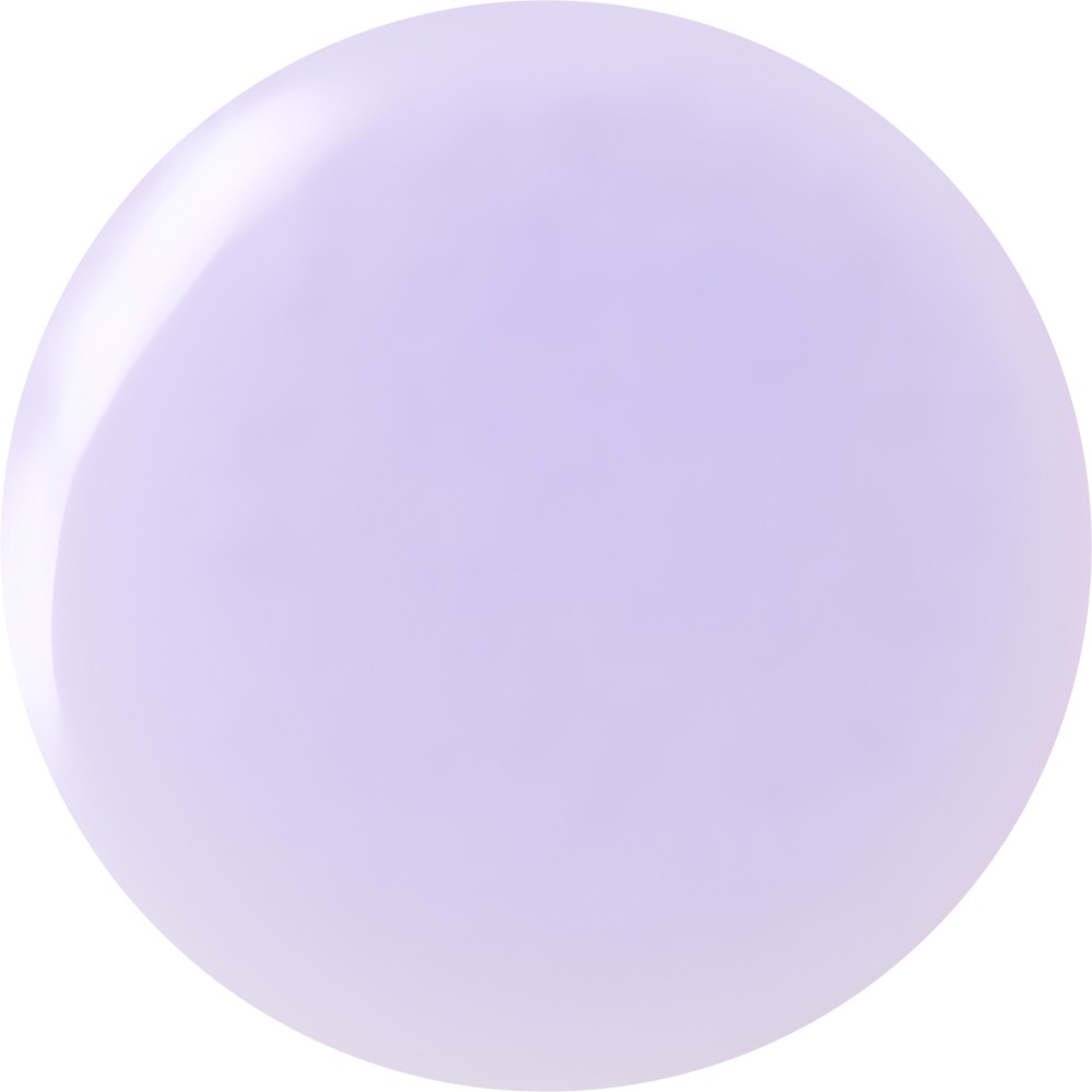 Масло для губ Love Generation Be Happy 04 2,3мл. Фото 5.