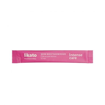 Маска для волос Likato Professional WOW-восстановление Intense care 10мл.