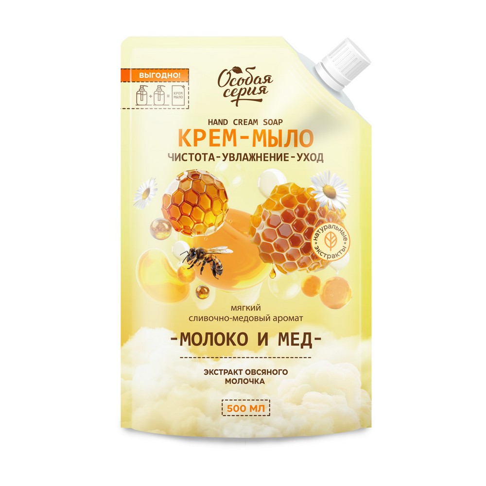 Жидкое крем - мыло Особая серия Молоко и мёд 500мл. Фото 1.