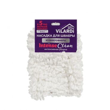 Насадка для швабры из микрофибры Vilardi Intense Clean.