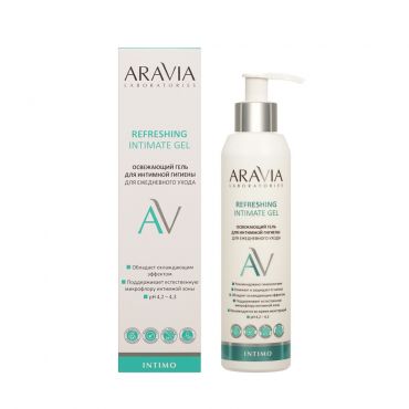 Освежающий гель для интимной гигиены Aravia Laboratories Refreshing Intimate Gel 200мл.