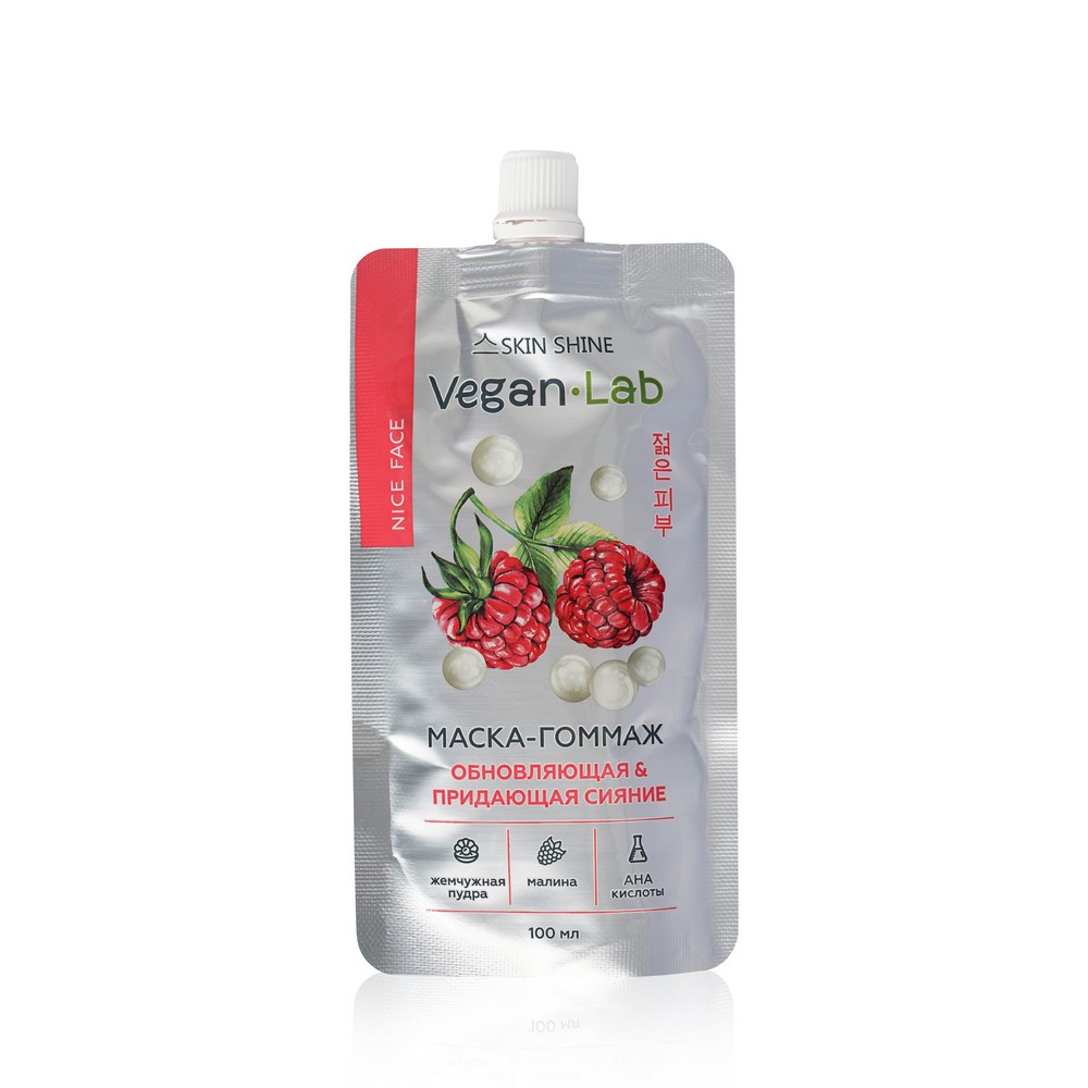 Маска - гоммаж для лица Skin Shine Vegan Lab " обновляющая и придающая сияние " 100мл. Фото 1.
