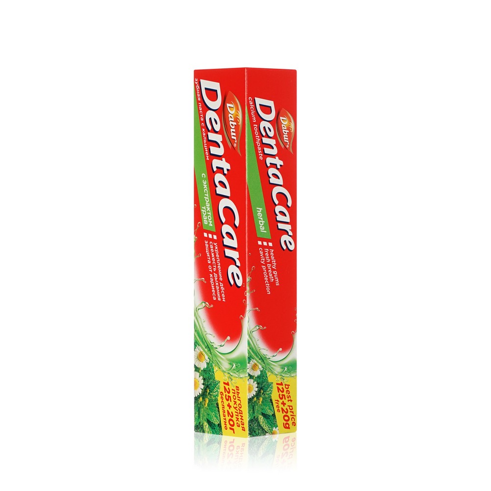 Зубная паста DentaCare с экстрактом трав 145г. Фото 3.
