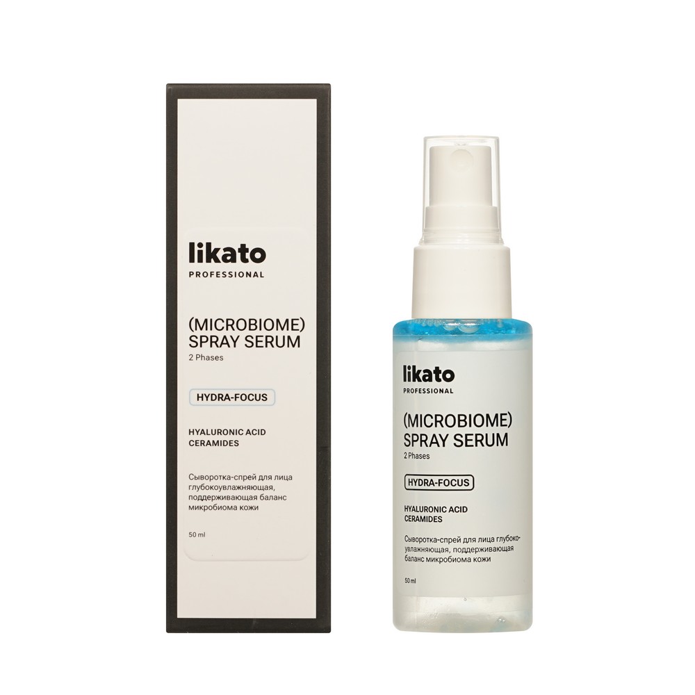 Двухфазная сыворотка - спрей для лица глубокоувлажняющая Likato Professional Microbiome Hydra-focus 50мл. Фото 1.