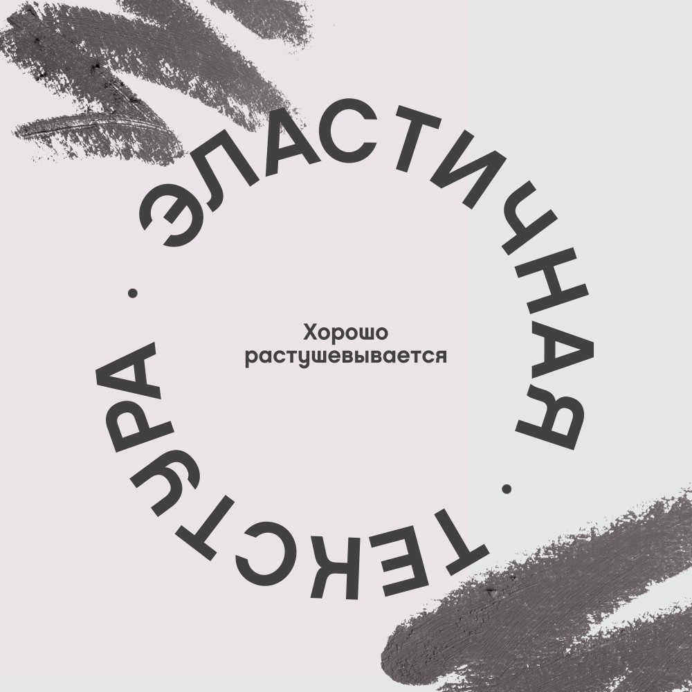 Карандаш для бровей Vivienne Sabo Coup de Genie 03 Темно-серый 1,4г. Фото 6.