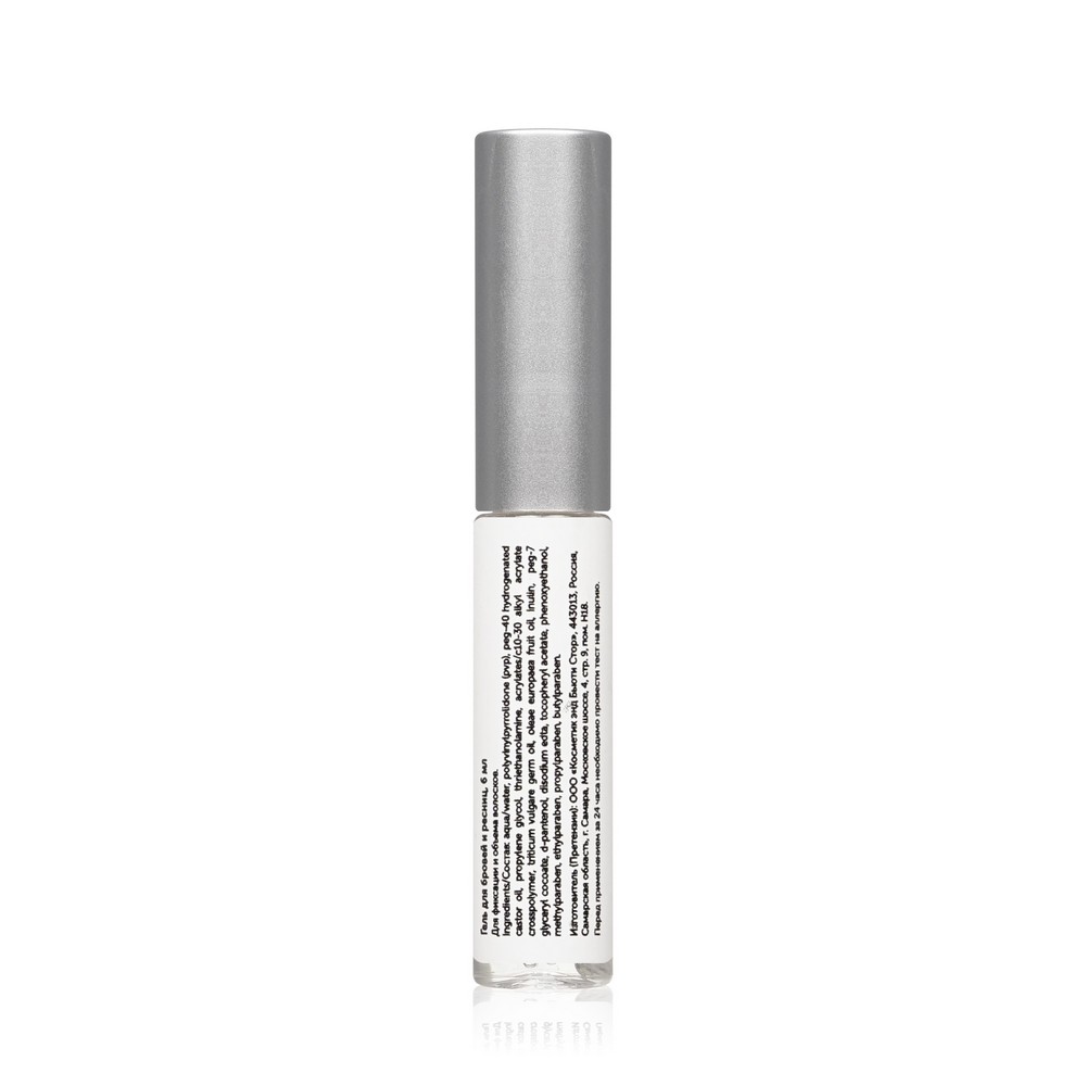 Гель для бровей CC Brow " Brow Gel " 6мл. Фото 3.