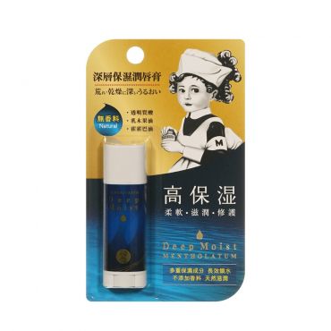 Бальзам для губ Mentholatum Deep Moist 4,5г.