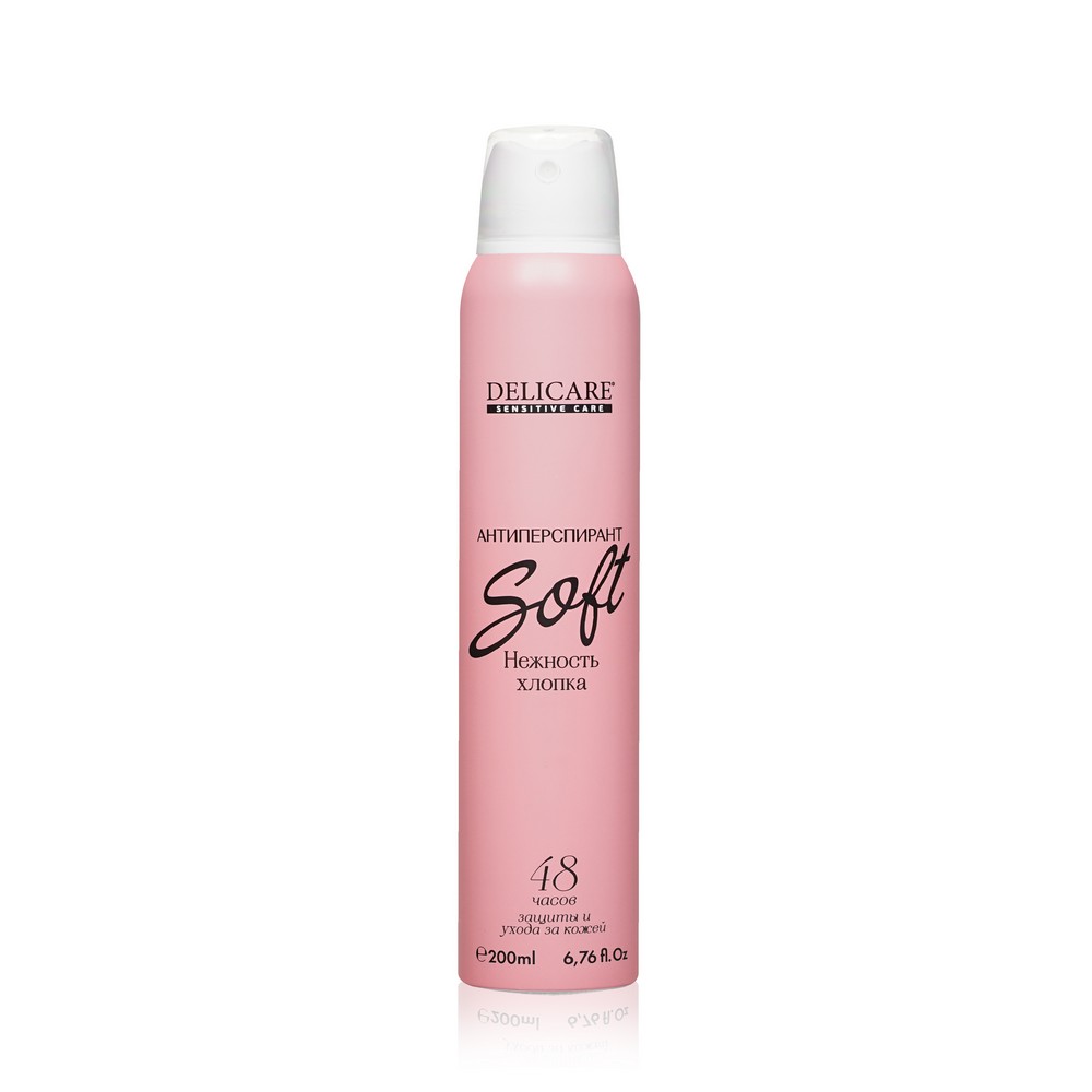 Женский дезодорант Delicare Sensitive Care " soft " 200мл. Фото 1.