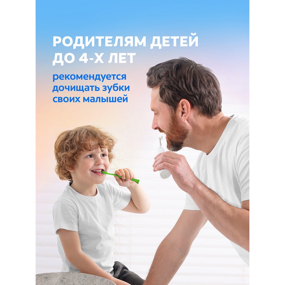 Детская зубная щетка Colgate Доктор заяц супермягкая 2+. Фото 16.