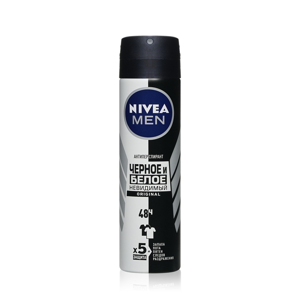 Мужской дезодорант - антиперспирант NIVEA Невидимый для черного и белого 150мл