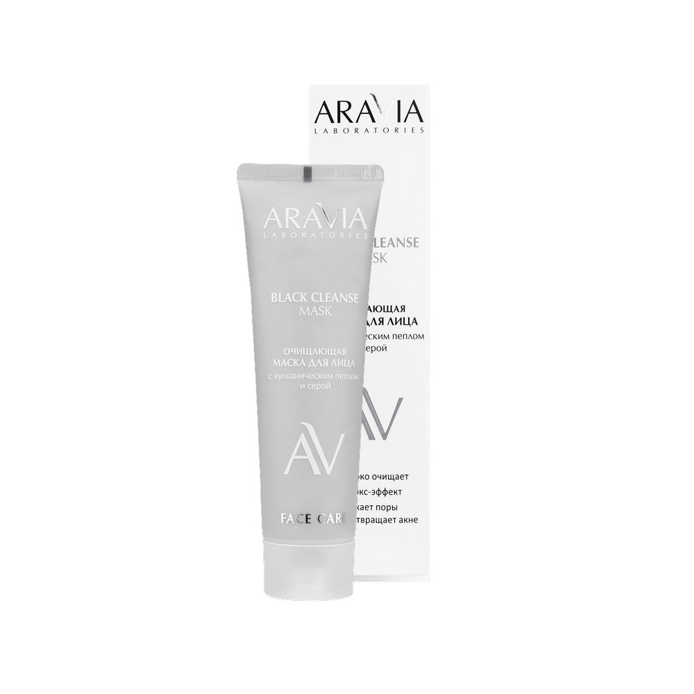 Очищающая маска для лица Aravia Laboratories Black Cleanse Mask 100мл. Фото 3.