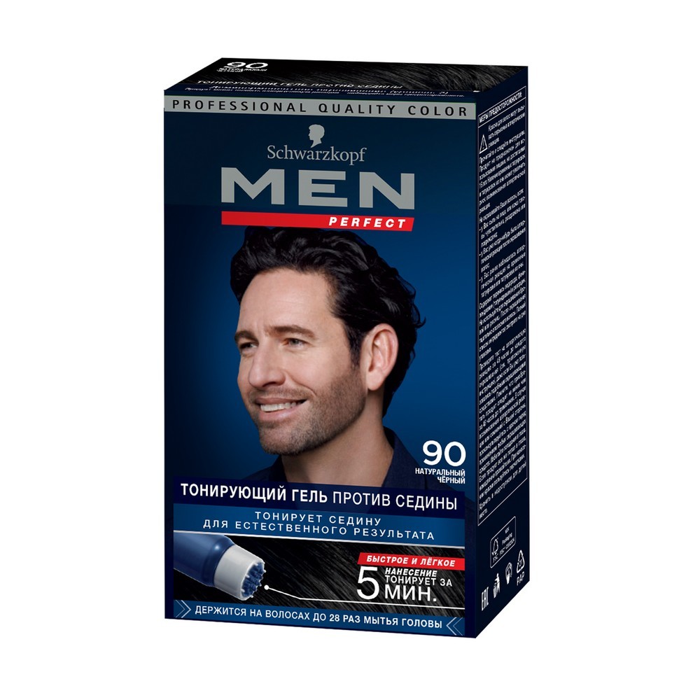 Оттеночный гель Schwarzkopf Men Perfect мужской для волос 90 Натуральный черный. Фото 1.