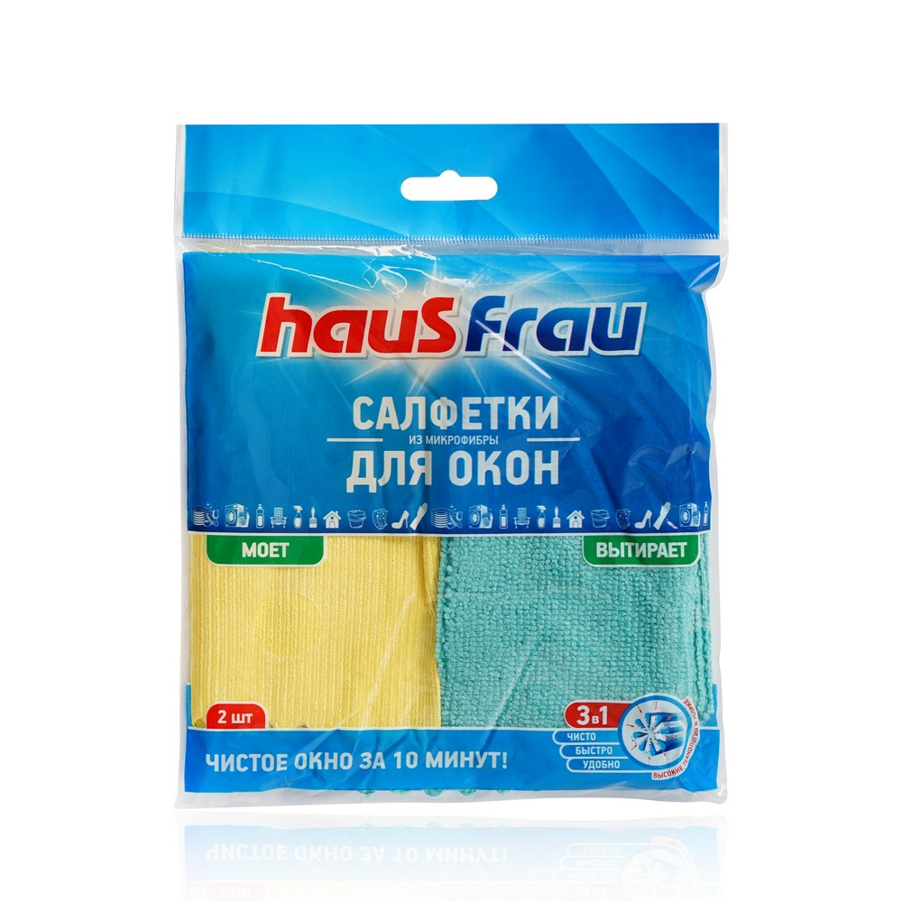 Салфетка Haus Frau из микрофибры 30*30см