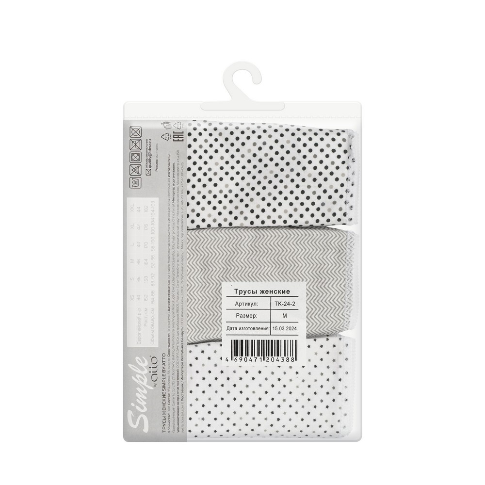 Женские трусы Atto Simple TK-24 M 3шт. Фото 2.
