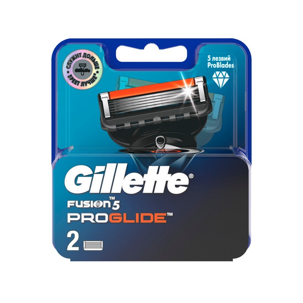Кассеты для станка Gillette Fusion ProGlide сменные 2шт. Фото 1.