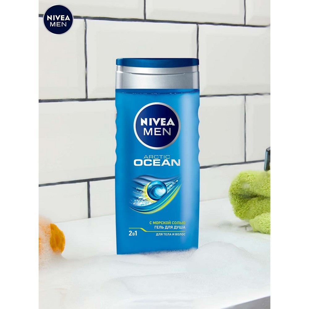 Мужской гель для душа NIVEA Men " Arctic Ocean " 250мл Вид№8