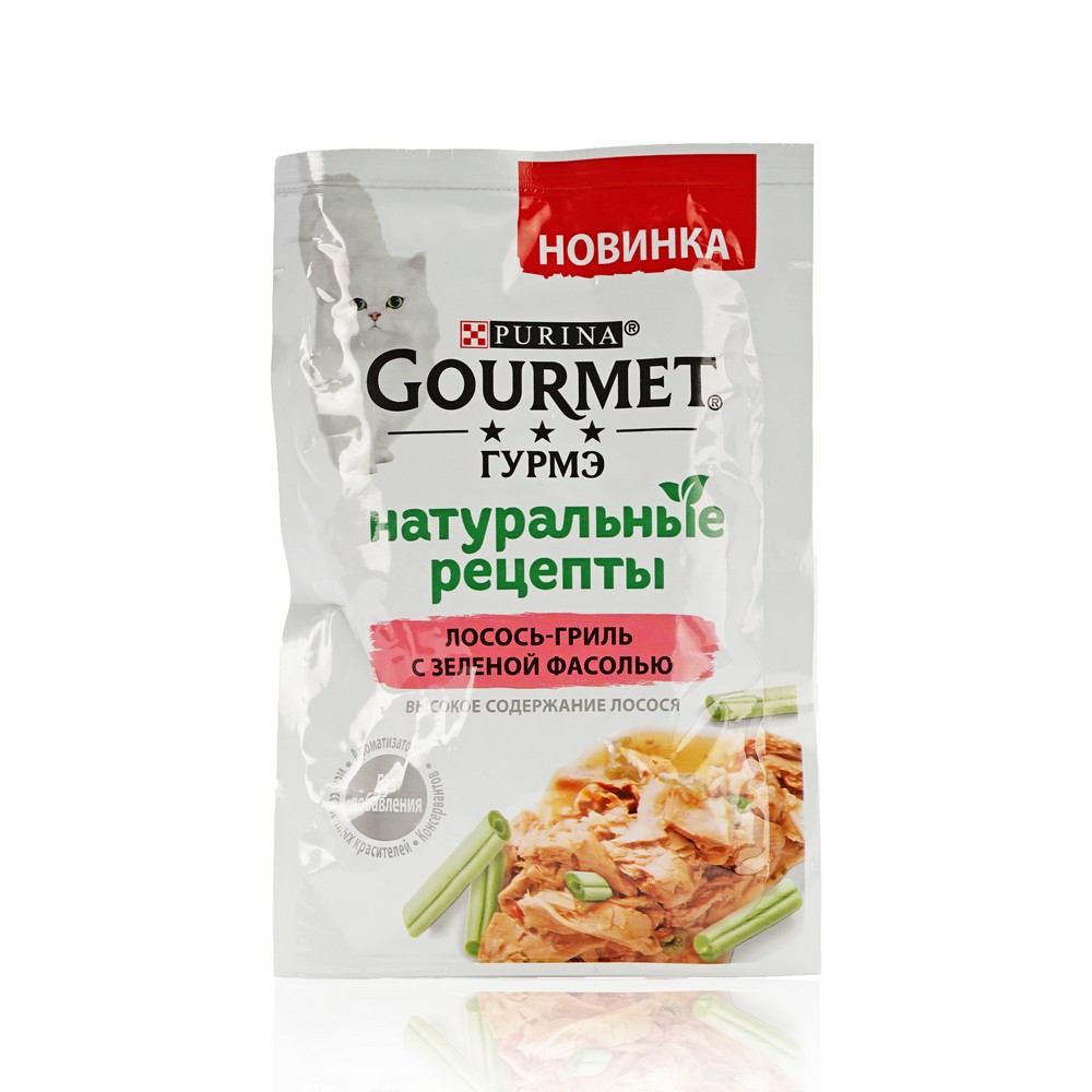 Gourmet – купить товары бренда в интернет-магазине Улыбка радуги