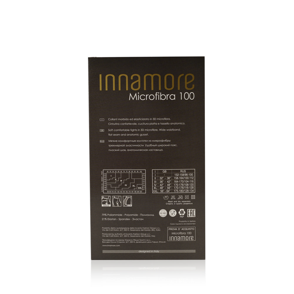 Женские колготки Innamore Microfibra 100den Moka 3 размер. Фото 2.