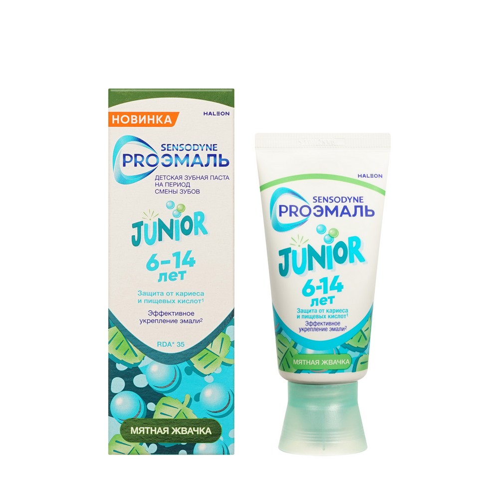 Детская зубная паста Sensodyne ProЭмаль Junior " Мятная жвачка " от 6 до 14 лет 50мл. Фото 1.