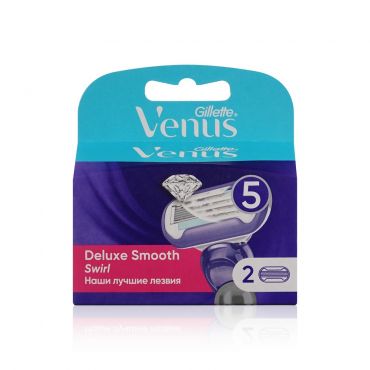 Женские кассеты Venus Swirl сменные для бритья , 5 лезвий 2шт.