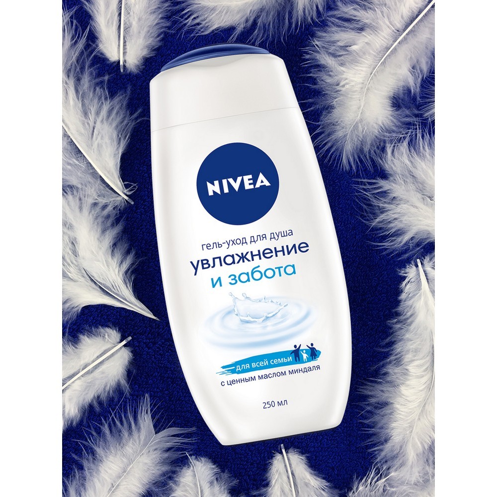 Крем - гель NIVEA для душа " нежное увлажнение " с ценным маслом миндаля 250мл Вид№7