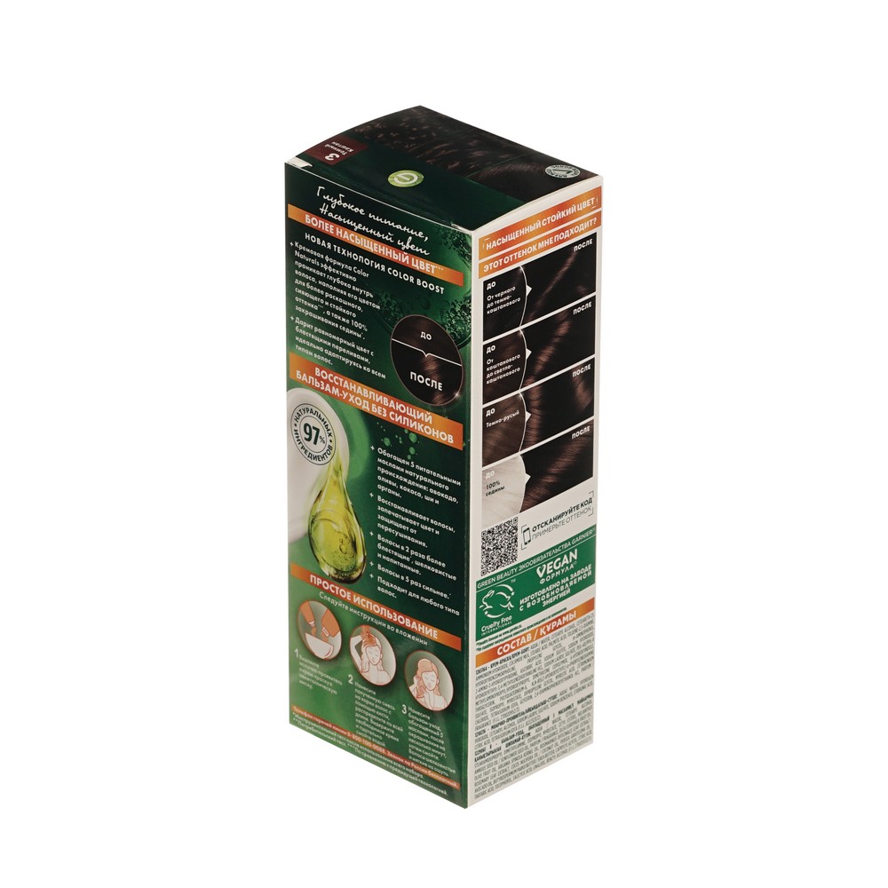 Крем - краска Garnier Color Naturals стойкая для волос 3 Темный каштан. Фото 3.