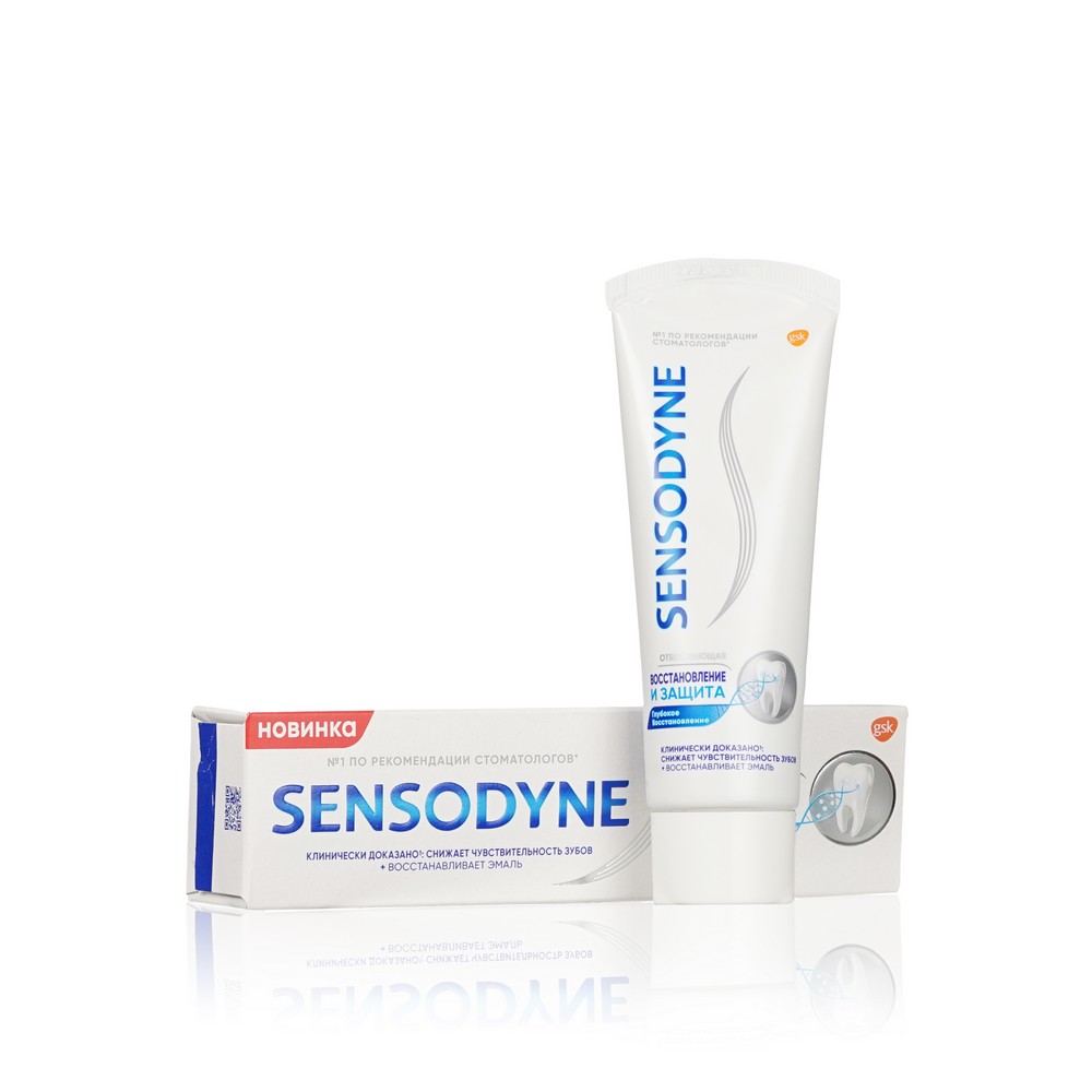 Зубная паста Sensodyne отбеливающая " восстановление и защита " 75мл