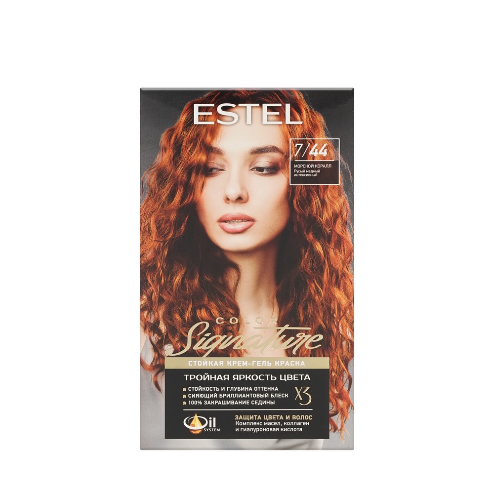 Стойкая крем - гель краска для волос Estel Color Signature 7/44 Морской ...