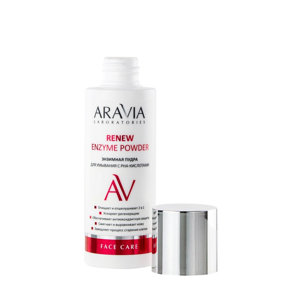 Энзимная пудра для умывания с PHA-кислотами Aravia Laboratories Renew Enzyme Powder 150мл. Фото 3.