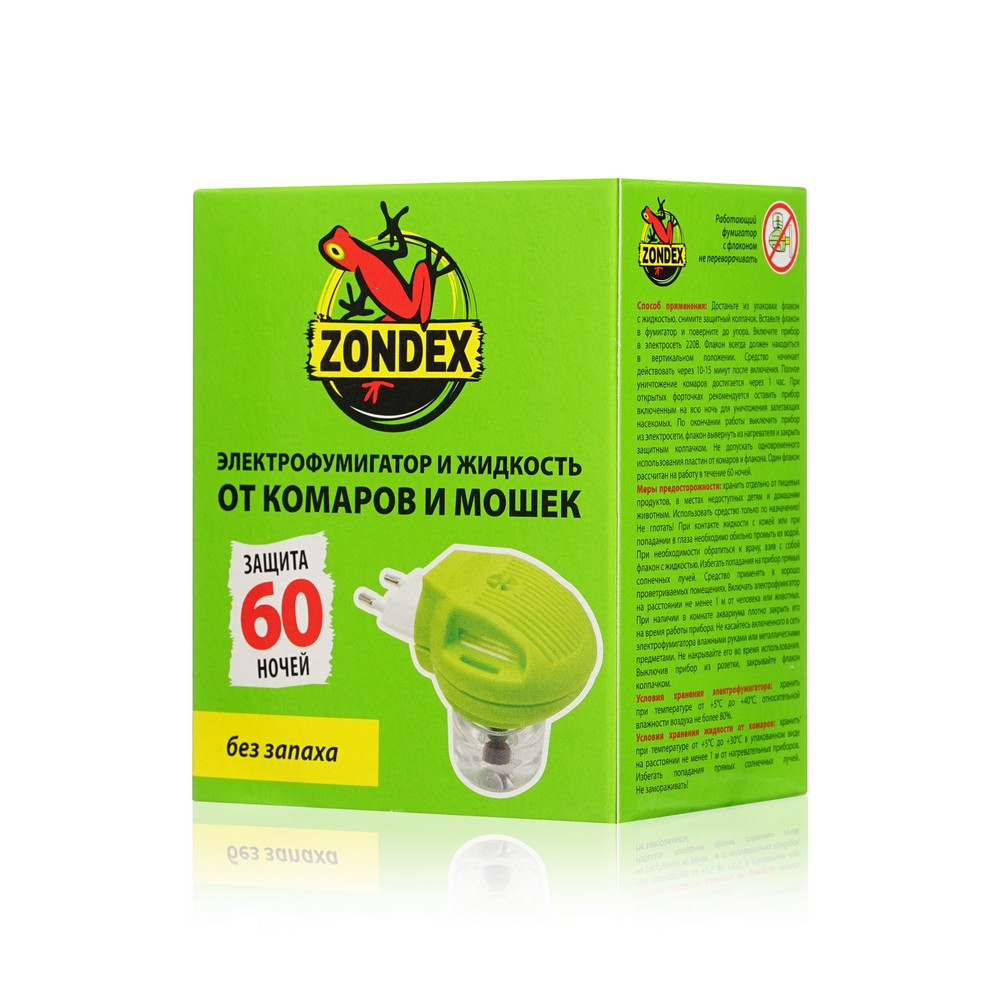 Набор Zondex электрофумигатор + жидкость от комаров 60 ночей 45мл. Фото 3.