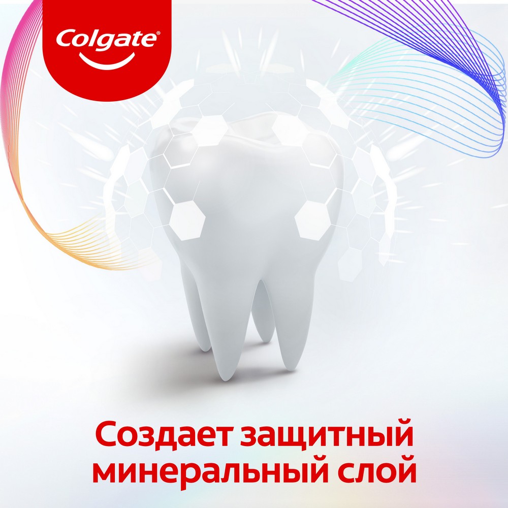Зубная паста Colgate total 12 " Витаминный заряд " 100мл. Фото 15.