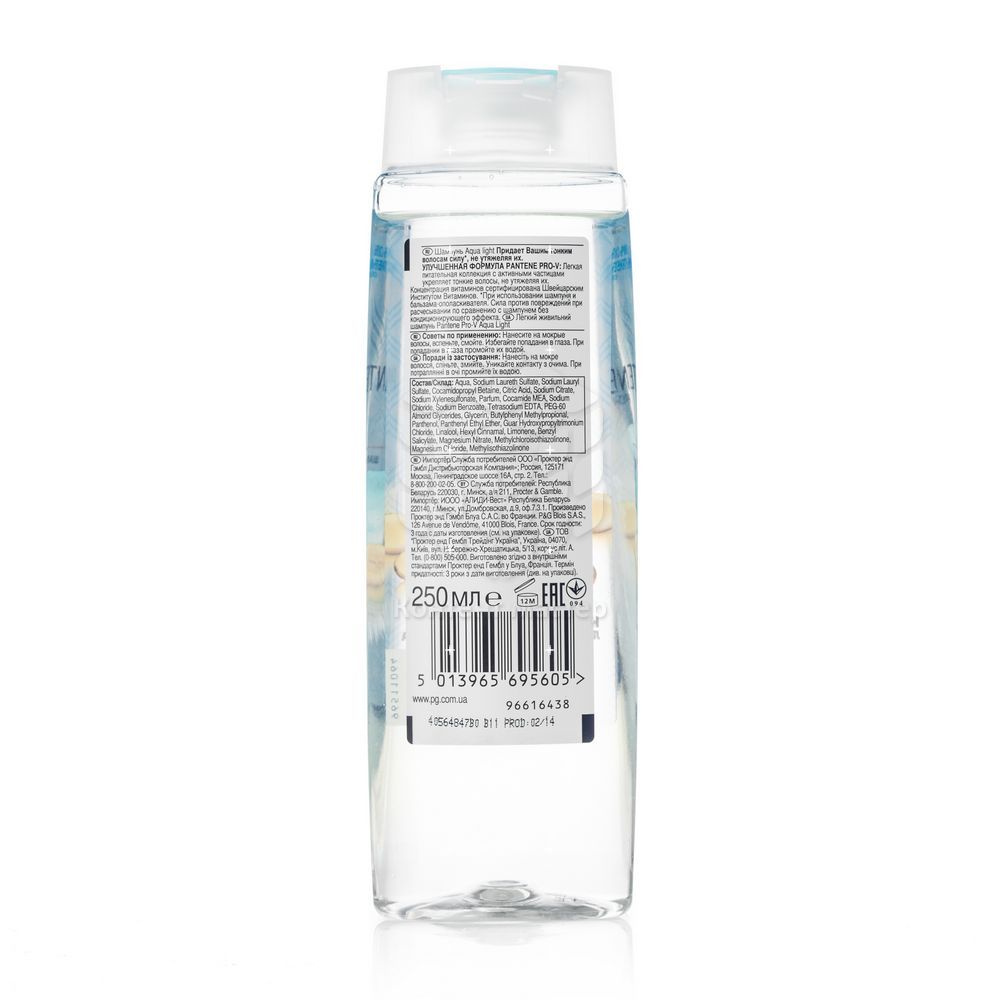 Шампунь Pantene Pro-V Aqua Light для тонких волос 250мл. Фото 3.