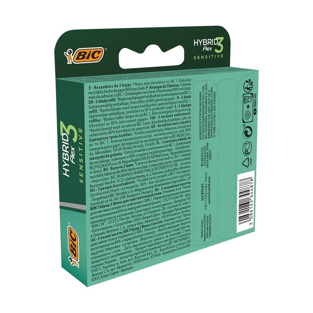 Сменные кассеты для бритья Bic Flex 3 Hybrid " Sensitive " 4шт. Фото 3.