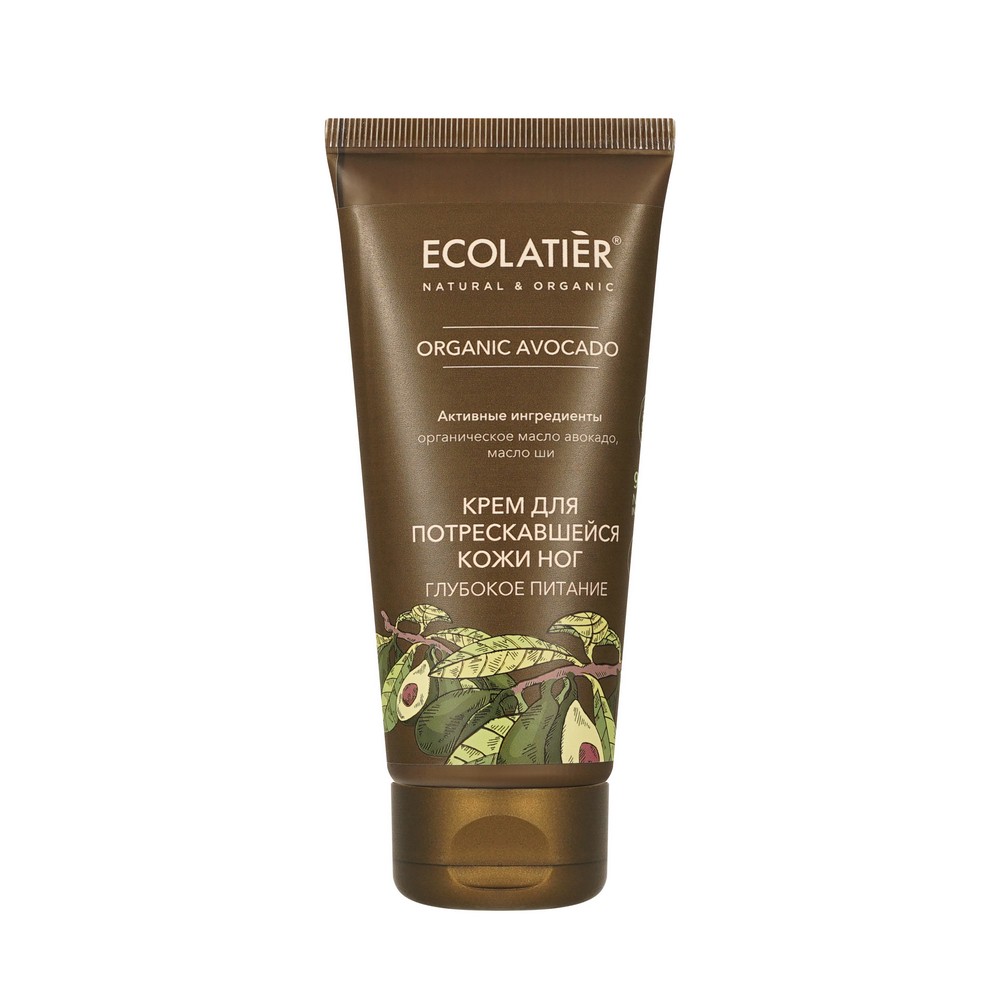 Крем для потрескавшейся кожи ног Ecolatier Organic Avocado Глубокое питание 100мл. Фото 1.