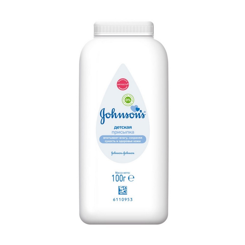 Детская Присыпка Johnson's. Baby 100г. Фото 1.
