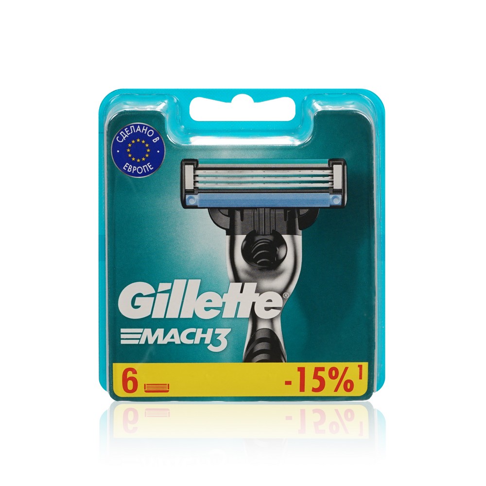 Кассеты для станка Gillette Mach 3 сменные 6шт. Фото 1.