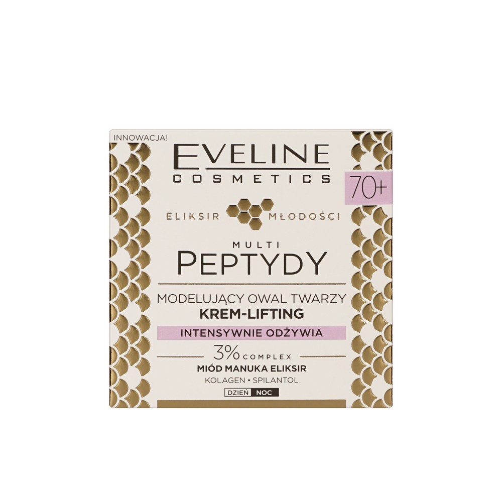 Крем - лифтинг , моделирующий овал лица Eveline Multi Peptides 70+ 50мл. Фото 4.