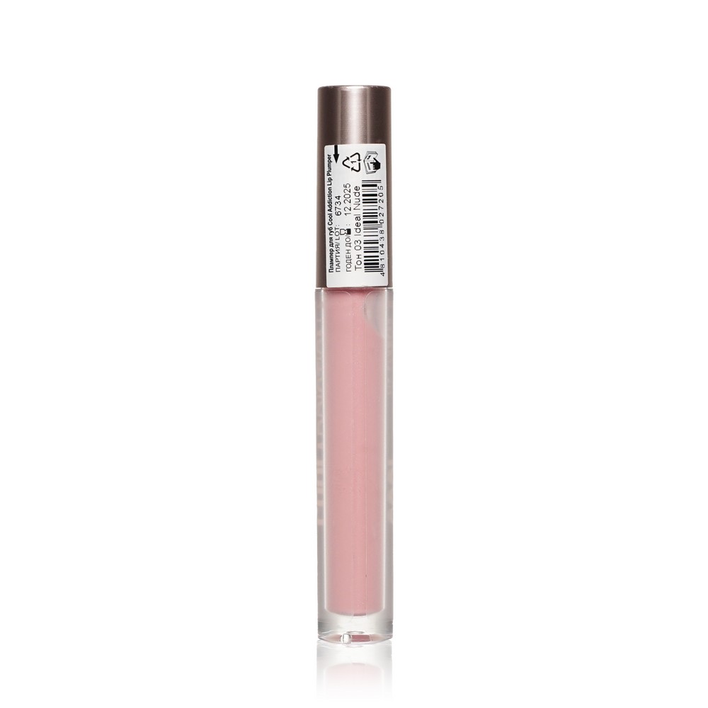 Плампер для губ Relouis Cool Addiction Lip Plumper 03 3мл. Фото 3.