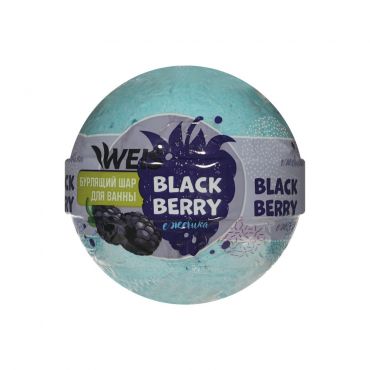 Бурлящий шар для ванны WEIS Blackberry 160г.