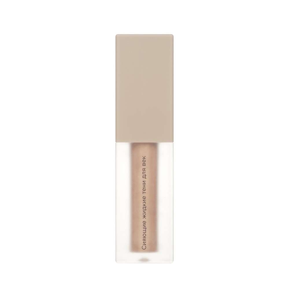 Жидкие сияющие тени для век Mixit Sparkle Liquid Eyeshadow 02 3,8г. Фото 3.
