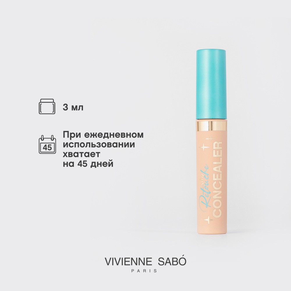 Консилер для лица Vivienne Sabo Retouche Concealer 04 3мл. Фото 9.