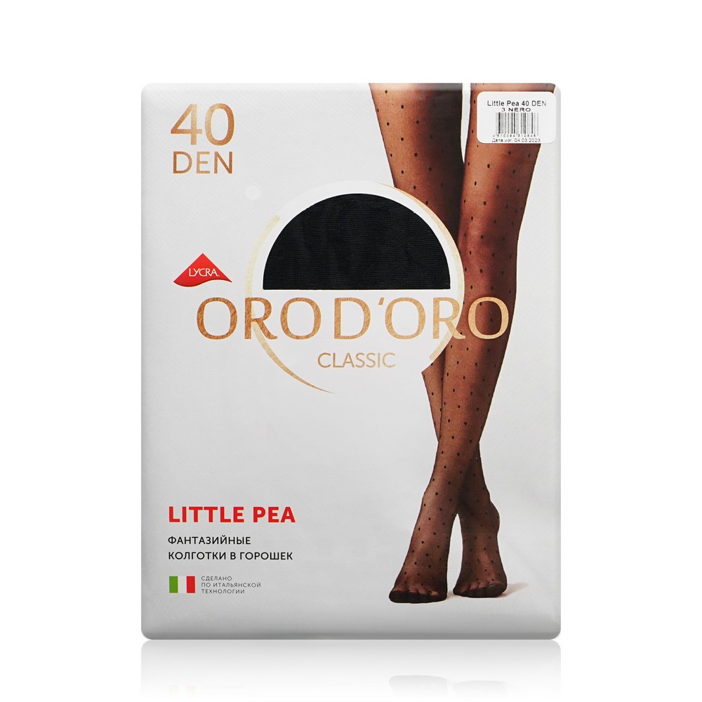 Женские колготки с рисунком Orodoro Little Pea 40den Nero 3 размер