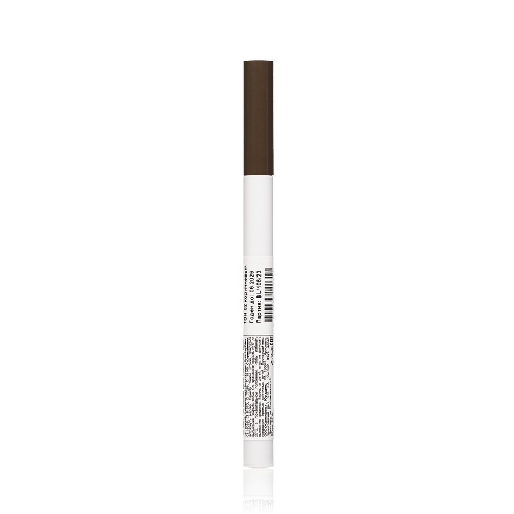 Фломастер для бровей Jeanmishel Brow Liner Triple Brush " One " , 02 , 0,7мл. Фото 3.