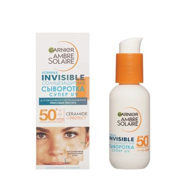Солнцезащитная сыворотка для лица Garnier Ambre Solaire Супер UV Невидимая защита SPF 50+ 30мл.