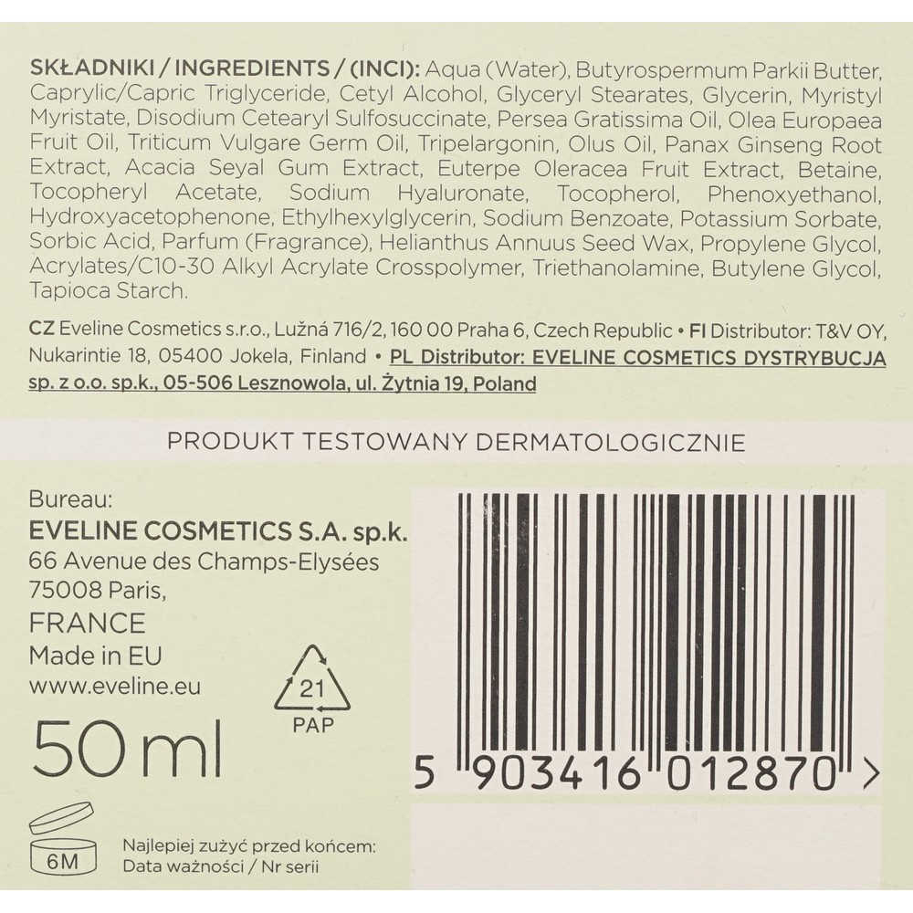 Интенсивно выравнивающий крем для лица Eveline bio-лифтинг 100% organic oil 50мл. Фото 8.