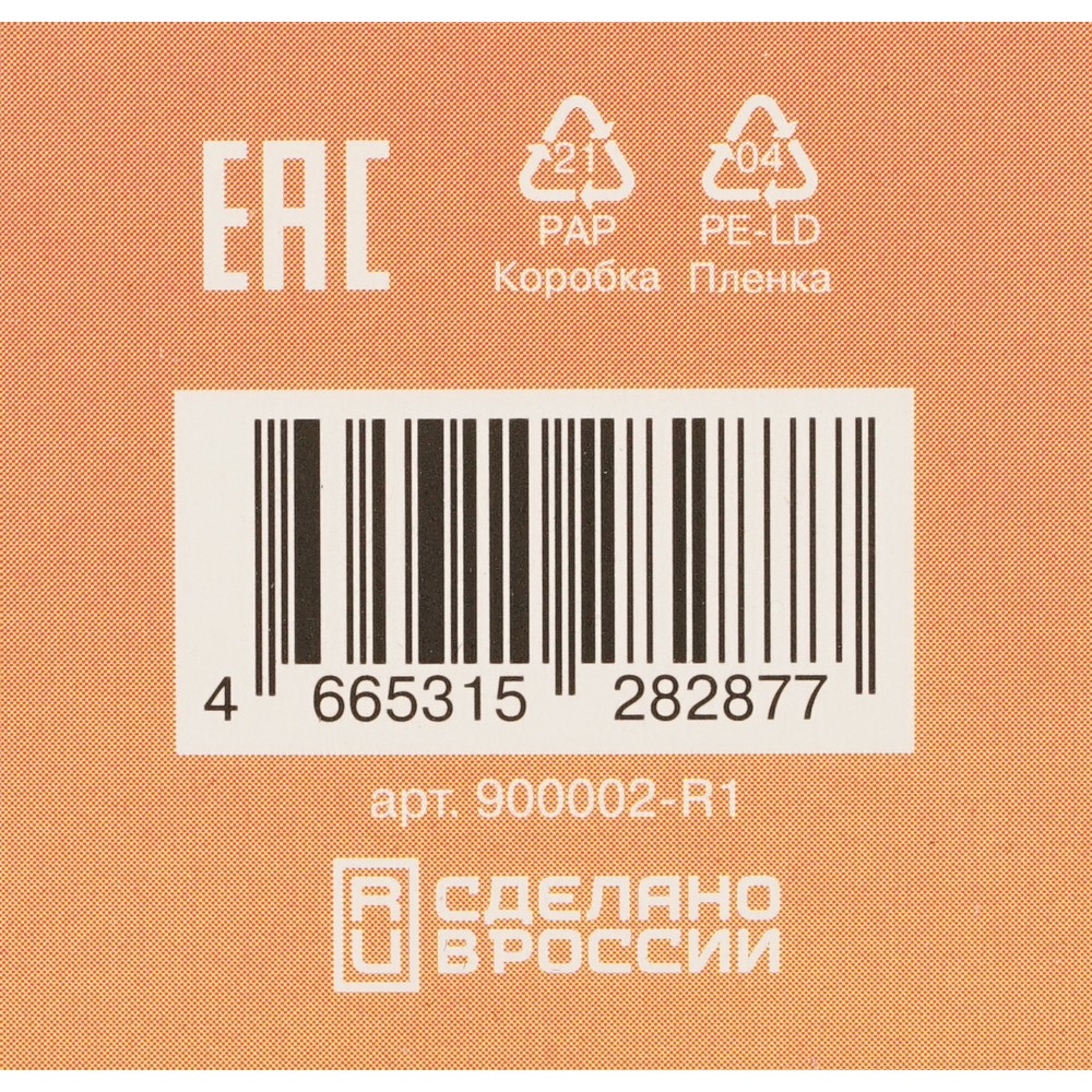 Сыворотка для лица Art&Fact 4D Hyaluronic acid 1%+Provitamin B5 30мл. Фото 8.