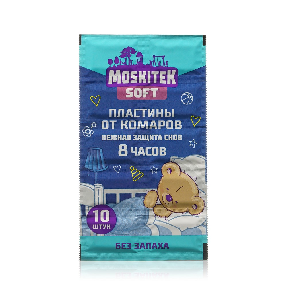 Пластинки от комаров Moskitek Soft Надежная защита 8 часов 10шт