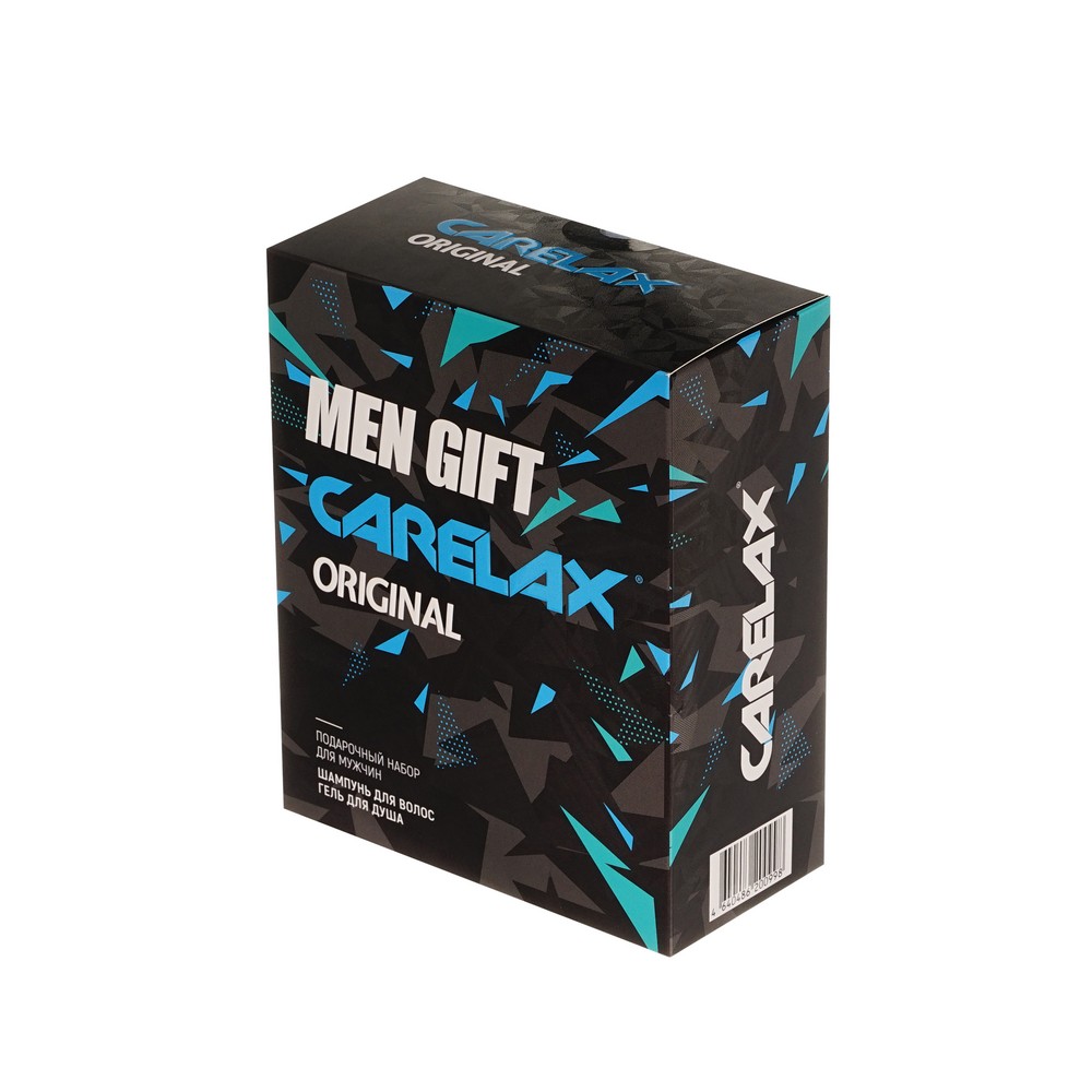 Мужской подарочный набор Carelax Men Gift Original ( гель для душа Extreme Energy 250мл + шампунь для волос Power Energy 250мл ). Фото 2.