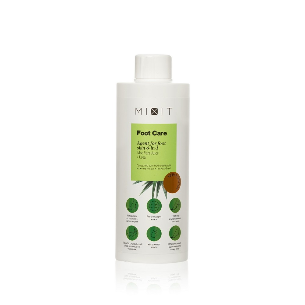 Средство для ороговевшей кожи на ногах и пятках 6 в 1 Mixit Foot Care " Agent for foot skin " 250мл. Фото 1.